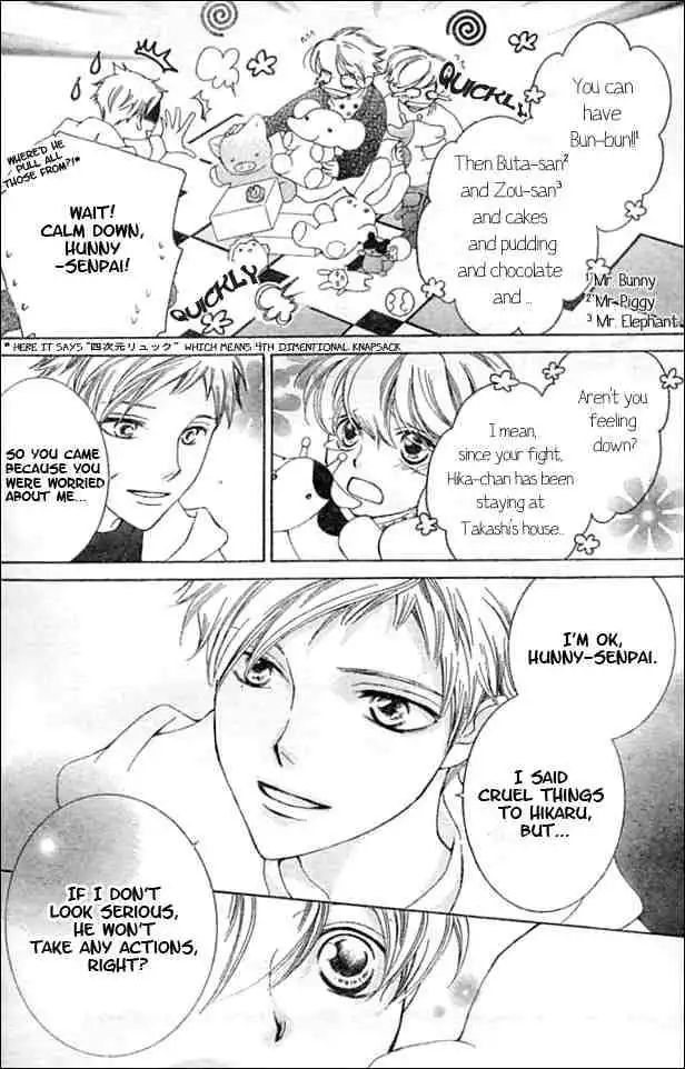 Ouran High School Host Club Chapter 52 8